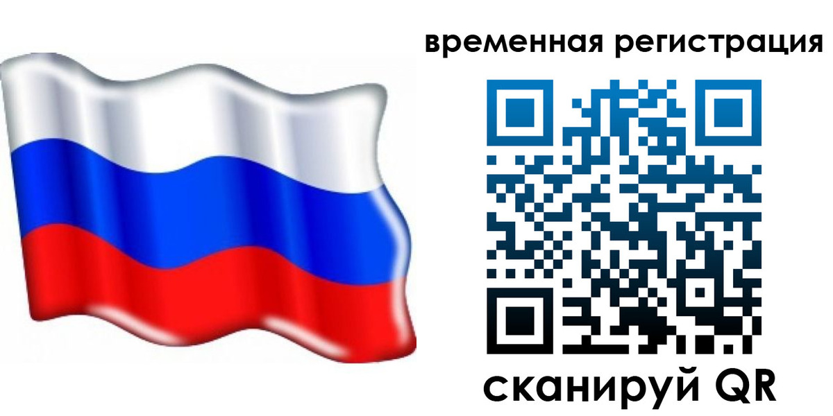 найти адрес прописки в Зуевке