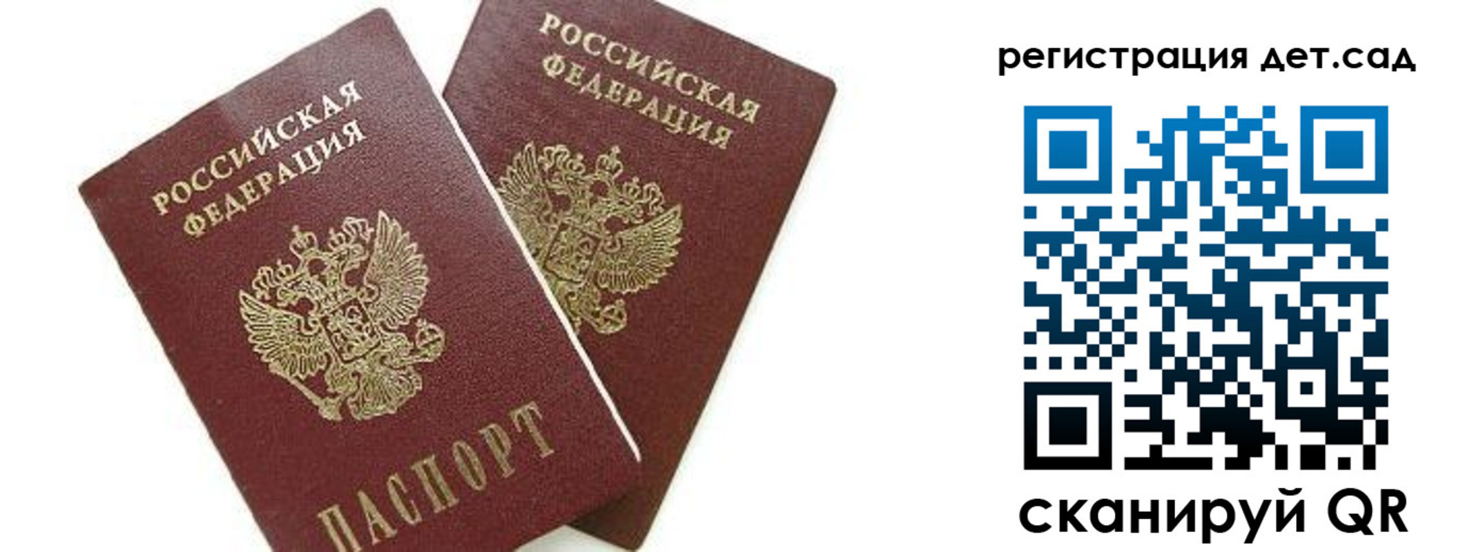 форма 3 в Зуевке